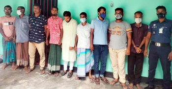 নোয়াখালীতে আসর থেকে ৯ জুয়াড়ি গ্রেফতার