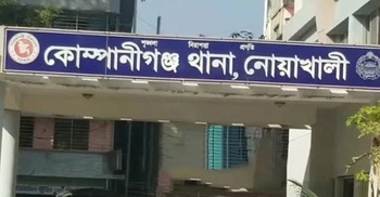 ডেকে নিয়ে স্কুলছাত্রীকে ধর্ষণ, প্রেমিকের বিরুদ্ধে মামলা