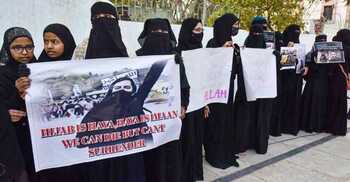 Karnataka HC restrains students from wearing hijab