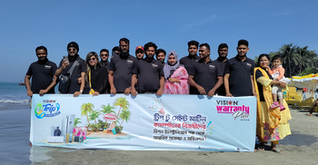 Winners of Vision Electronics campaign visit St Martin’s Island