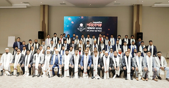 RFL holds its int'l dealer conference in Turkey