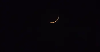Moon sighting committee to meet on Saturday for Ramadan