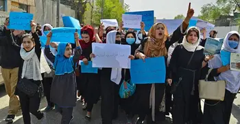 Taliban orders Afghan women to cover their faces in public