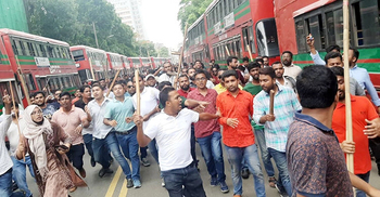 35 including JCD president, secretary get anticipatory bail