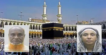 Two more Bangladeshi hajj pilgrims die in Saudi