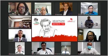 Midland Bank holds discussion on Bangabandhu's life & work