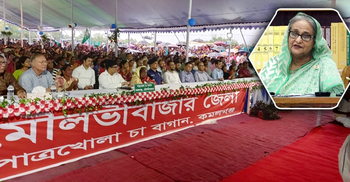 AL govt always trying to ensure better life for tea workers