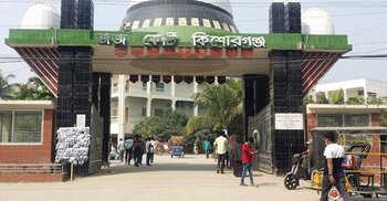 যৌতুক না পেয়ে স্ত্রীকে হত্যা, স্বামীর মৃত্যুদণ্ড