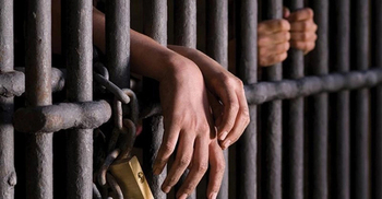 দিনাজপুর কারাগারে হাজতীর মৃত্যু