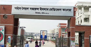 শনাক্ত-মৃত্যু কমেছে কিশোরগঞ্জে