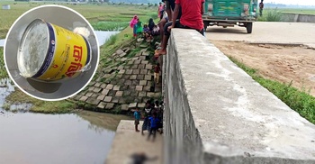 ব্রাহ্মণবাড়িয়ায় ড্যান্ডি সেবনে প্রাণ গেল তরুণের