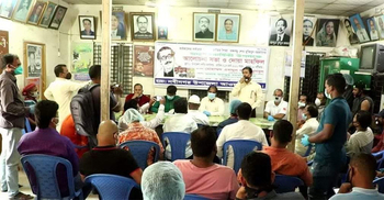 লকডাউন ভেঙে ব্রাহ্মণবাড়িয়ায় এবার আ. লীগের প্রতিবাদ সভা