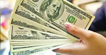 12000cr remittance come home in Feb