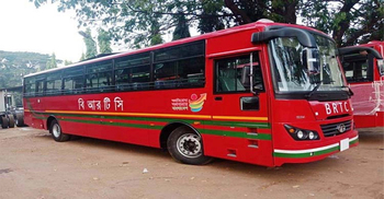 BRTC's Eid special service for homebound people