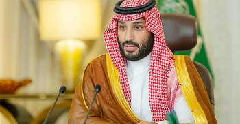 Saudi Arabia says aiming for zero carbon emissions by 2060