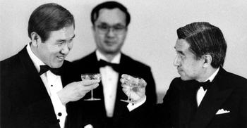 S Korea's ex-president Roh Tae-woo dies