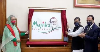 PM releases postage stamps, unveils tourism logo on Victory Day