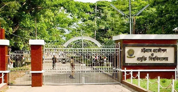 CUET closed for July 14 over BCL clash