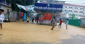 Water enters Osmani Medical, power supply cut off