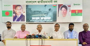 BNP to hold rallies on Sunday protesting attacks