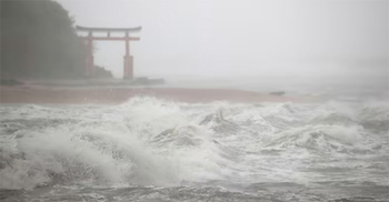 Super typhoon Nanmadol bears down on Japan's Kyushu island