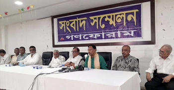 Dr Kamal removed from Gonoforum's chief adviser post