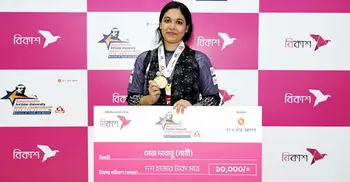Bangabandhu Inter University Sports championship winners receive award money through bKash