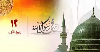 Holy Eid-e-Miladunnabi today: President, PM issue messages