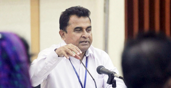 Kamal seeks AIIB's support for attaining country's dev goals