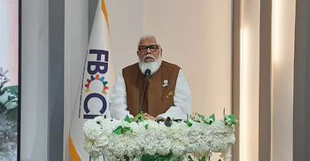 Salman for pursuing fast track programme to implement PPP projects