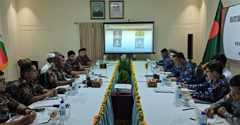 BGB protests repeated airspace violations by Myanmar