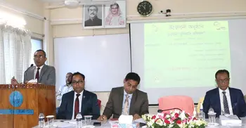 Call to gain knowledge on modern banking services