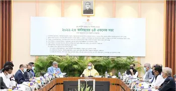 PM calls for becoming frugal, avoiding luxurious items