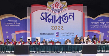 Ensure transparency, accountability in all affairs of university: President