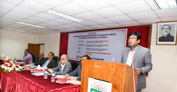 NU to introduce skill-based short courses