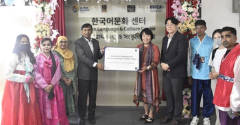 KOICA supports DU's IML to improve learning environment