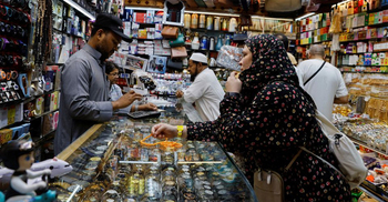 Saudi Arabia's GDP grows 8.8% year-on-year in Q3