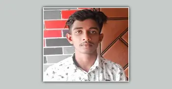 Youth's throat-slit body recovered in Netrakona