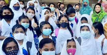 Results of private schools admission lottery published