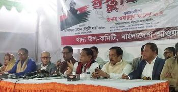 People not to get misled by BNP's 27-point reform proposal: Quader