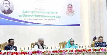 PM asks police to be alert against arson-terrorism's recurrence