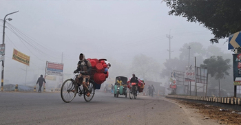 Bone-chilling cold continues sweeping over northern region