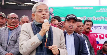Govt fooling people in name of development: Fakhrul