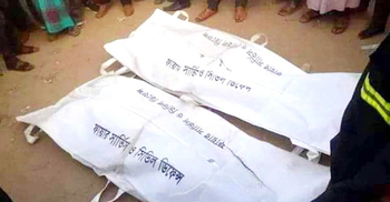 Two killed as truck hits motorcycle in Thakurgaon