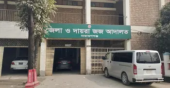 Arrest warrant against former Sonargaon Police Station OC, SI