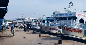 Water transport workers to strike again from Feb 25