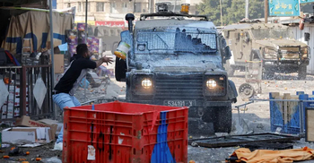 Israeli forces kill 10 Palestinians in Nablus raid