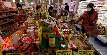 Japan's consumer inflation hits 41-year high