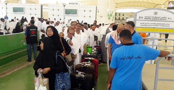 Hajj registration deadline extended for 7 more days