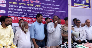 TCB starts selling of products ahead of Ramadan